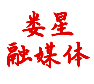 花溪村的防疫手绘地图