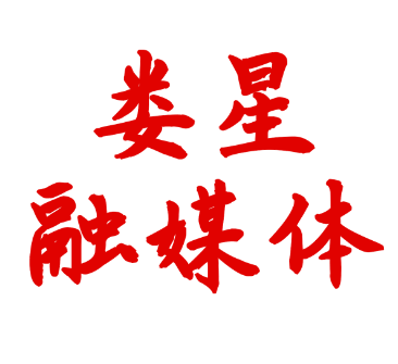 湖南娄星区政务服务中心：服务不断档  品质再升级