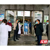 湘潭市第六人民医院积极开展疫情常态化防控检查（图）