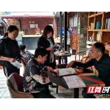 湘潭市开展私人影院专项整治行动