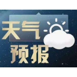 湘潭市未来三天天气预报：阴雨天气维持，气温较低