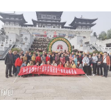 湘机中学举行退休教师外出学习活动