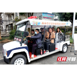 湘潭妇幼保健院爱心便民车让就医患者少跑路