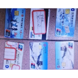湘乡市公安局开展“断卡”专项行动，刑事拘留13名嫌疑人