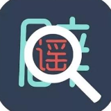 辟谣丨伟鸿食品进口牛肉检测呈阳性？湘潭市疾控中心权威回复！