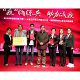 湘潭市代表队在全省预防接种职工职业技能竞赛中获佳绩