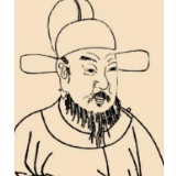 湘潭人文丨“卒开湖湘之学统”的胡宏