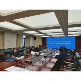 湘潭市通过《城市节水评价标准》Ⅱ级达标验收考核