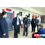 湖南省民政厅党组书记曹忠平一行到韶山调研