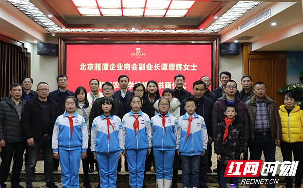 微信图片_20201228215232.jpg