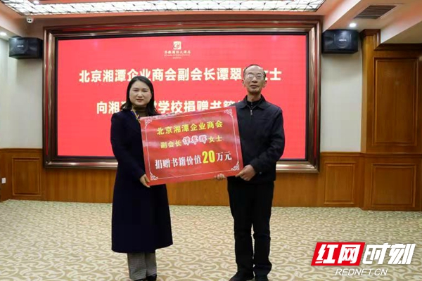 微信图片_20201228215243.jpg