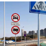 1月1日起，湘潭三大桥河东正式开始电子抓拍这两种交通违法行为（图）