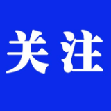 5人被骗28万余元，韶山警方公布案例详情