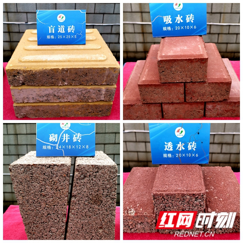 NeoImage_副本.jpg