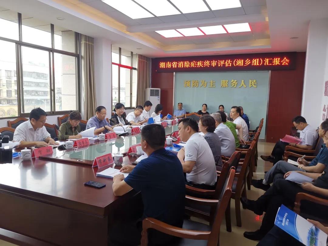 微信图片_20200615202553.jpg