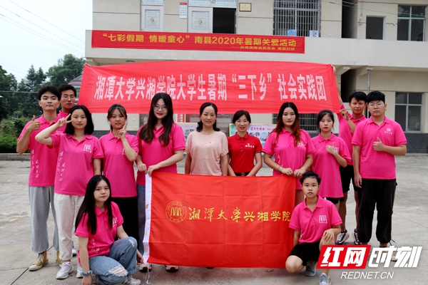 微信图片_20200728173755_副本.jpg