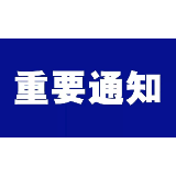 @湘潭市初中毕业生  查询中考成绩及普通高中录取结果看这里