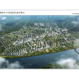 湖南增补17个省重点建设项目，湘潭三项目入选