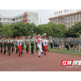 烈日下的第一课 湘机中学2020年军训活动开营