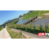 昭山示范区昭山镇：河长制与人居环境治理相结合