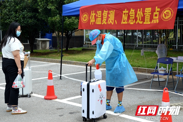 DSC_0508_副本.jpg