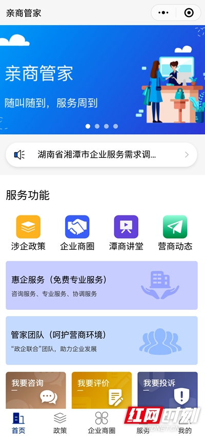 QQ图片20200806193712.jpg