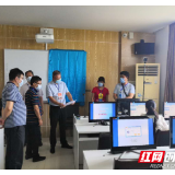 湘潭市2020年全国会计专业技术资格考试收官
