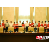 民进湘潭市委会暖心助力贫困生踏上求学路