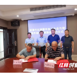 湘潭推动生猪屠宰加工企业与养殖企业做好产销对接
