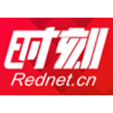 解读《湖南省韶山风景名胜区条例》(一):总则