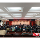 碧泉讲坛开讲 刘克邦漫谈散文创作中的五个“不”