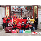 国网湘潭供电公司共产党员服务队走进敬老院送温暖