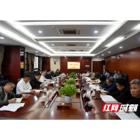 湘潭市工商联“红色领航·与纪同行”座谈会举行(图)
