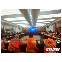 湘潭市召开环卫工人先进事迹报告会  表彰一批先进集体、班组、环卫工人