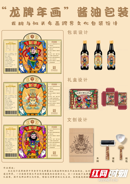微信图片_20211123165225.jpg