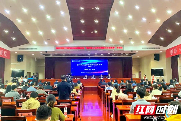 微信图片_20211109104213.jpg