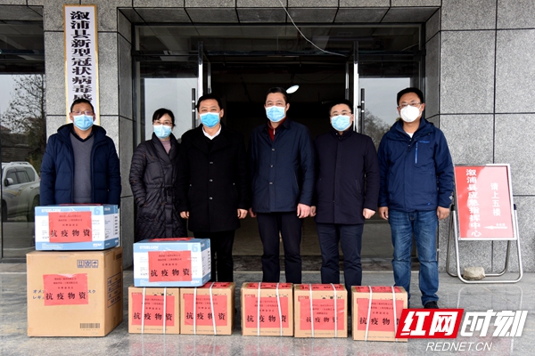 物资捐赠3_副本.jpg 物资捐赠3_副本.jpg