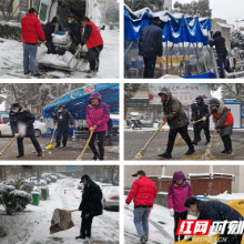 致敬浴“雪”奋战的湘潭妇幼人