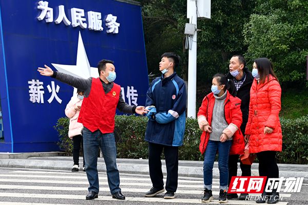 微信图片_20210217152942.jpg