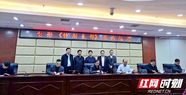 微信图片_20210202163254.jpg