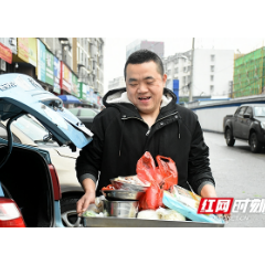 新春走基层丨我们这一年·莲城烟火“味”悠长