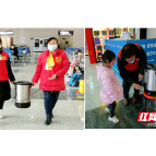 湘潭九华义工“春运暖冬行” 姜茶传递温暖
