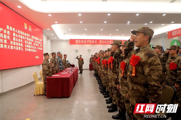 新兵宣誓.JPG