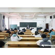 湖南软件职业学院（本科）2021年单独招生考试圆满完成