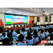 近视防控宣传月， 爱尔眼科湘潭地区一城三院积极开展近视防控活动