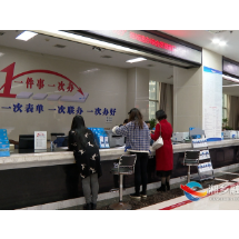 【我为群众办实事】湘乡:新企业刻印章 政府来“买单”