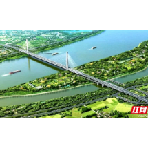 湘潭杨梅洲大桥河东主塔重启建设（图）