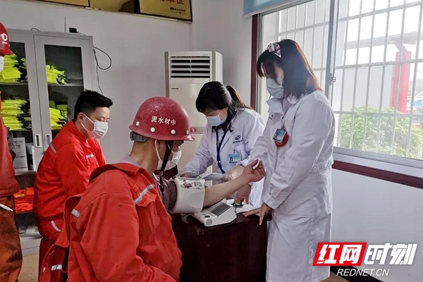 微信图片_20210422213323.jpg 微信图片_20210422213323.jpg