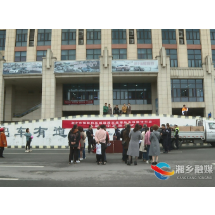 湘乡免费发放头盔 让安全骑行从“头”开始