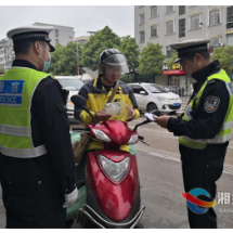 湘乡：7人无证驾驶摩托车被行政拘留